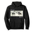 Sad Anime Eyes Kanji Japanese Hoodie - Fun Novelty Design for Adults - T-Shirt, Sweatshirt, Hoodie