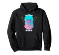 Stay Weird Pastel Goth Vaporwave Hoodie - Unique Graphic for Adults - T-Shirt, Sweatshirt, Hoodie