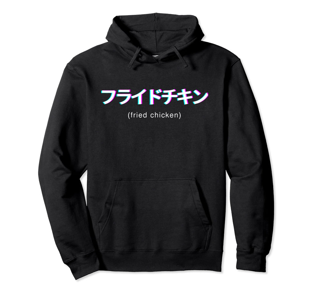 Fried Chicken Lover Japanese Text Hoodie - Trendy Graphic for Adults - T-Shirt, Sweatshirt, Hoodie