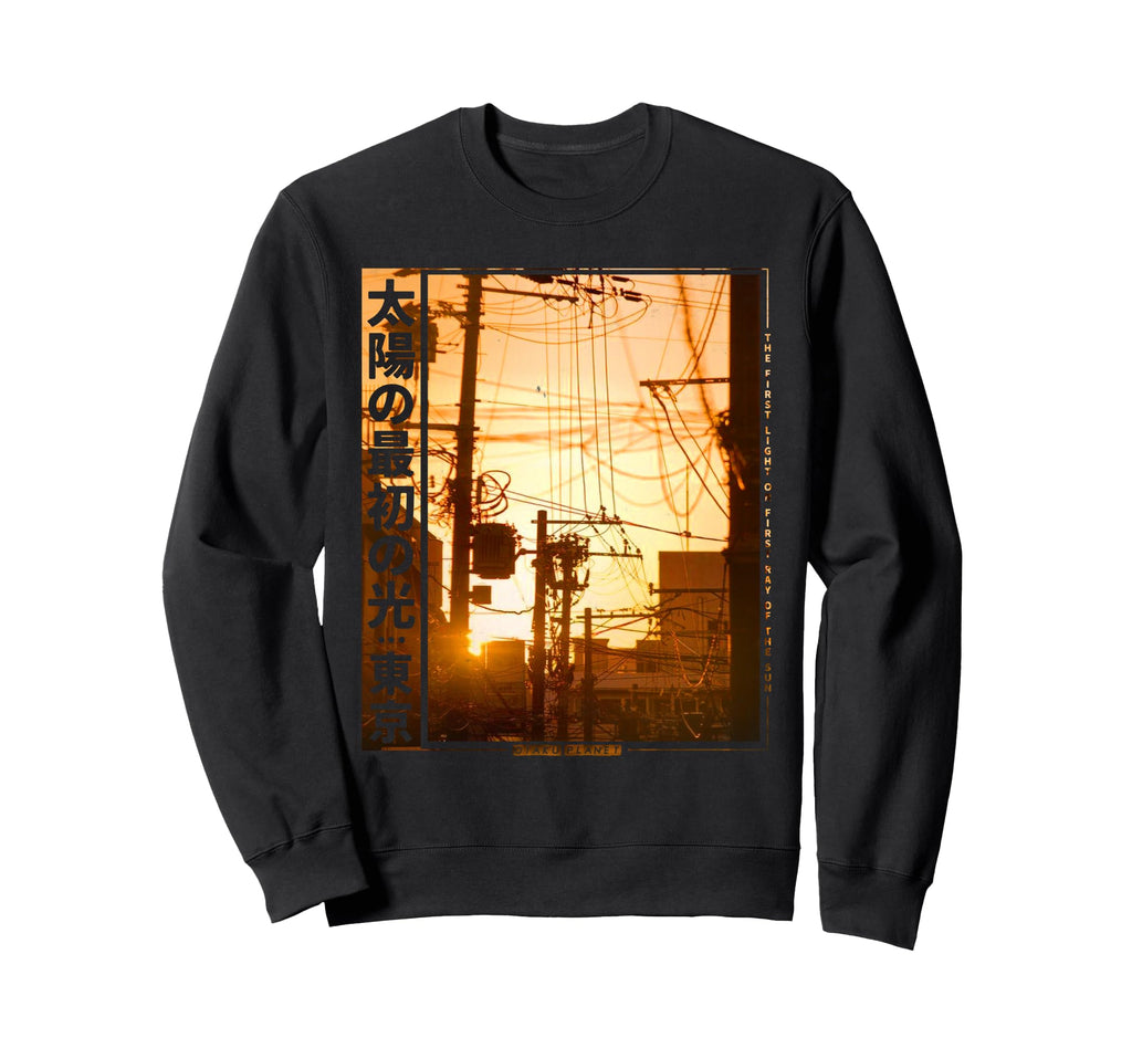 Japan Sunrise Vaporwave Grunge Sweatshirt - Custom Art Print for Adults - T-Shirt, Sweatshirt, Hoodie