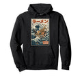 Ramen Japanese Streetwear Hoodie - Casual Everyday Wear for Adults - T-Shirt, Sweatshirt, Hoodie