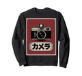 Japanese Analog Slr Camera Sweatshirt - Graphic Print Men Women - T-Shirt, Sweatshirt, Hoodie