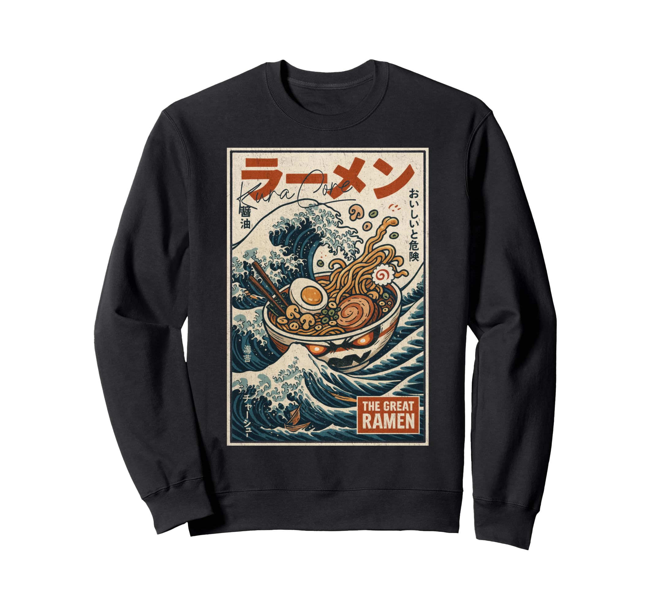 Ramen Japanese Streetwear Sweatshirt - Custom Art Print for Adults - T-Shirt, Sweatshirt, Hoodie