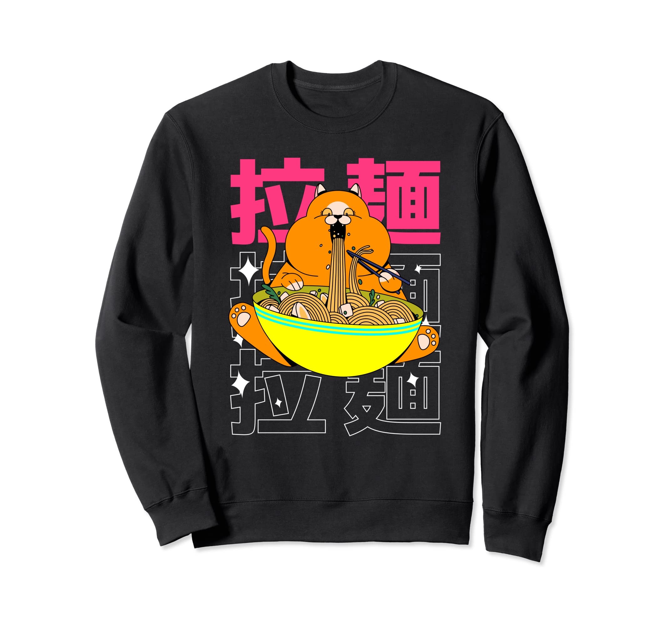 Japan 90S Anime Aesthetic Grunge Sweatshirt - Fun Novelty Design Men Women - T-Shirt, Sweatshirt, Hoodie