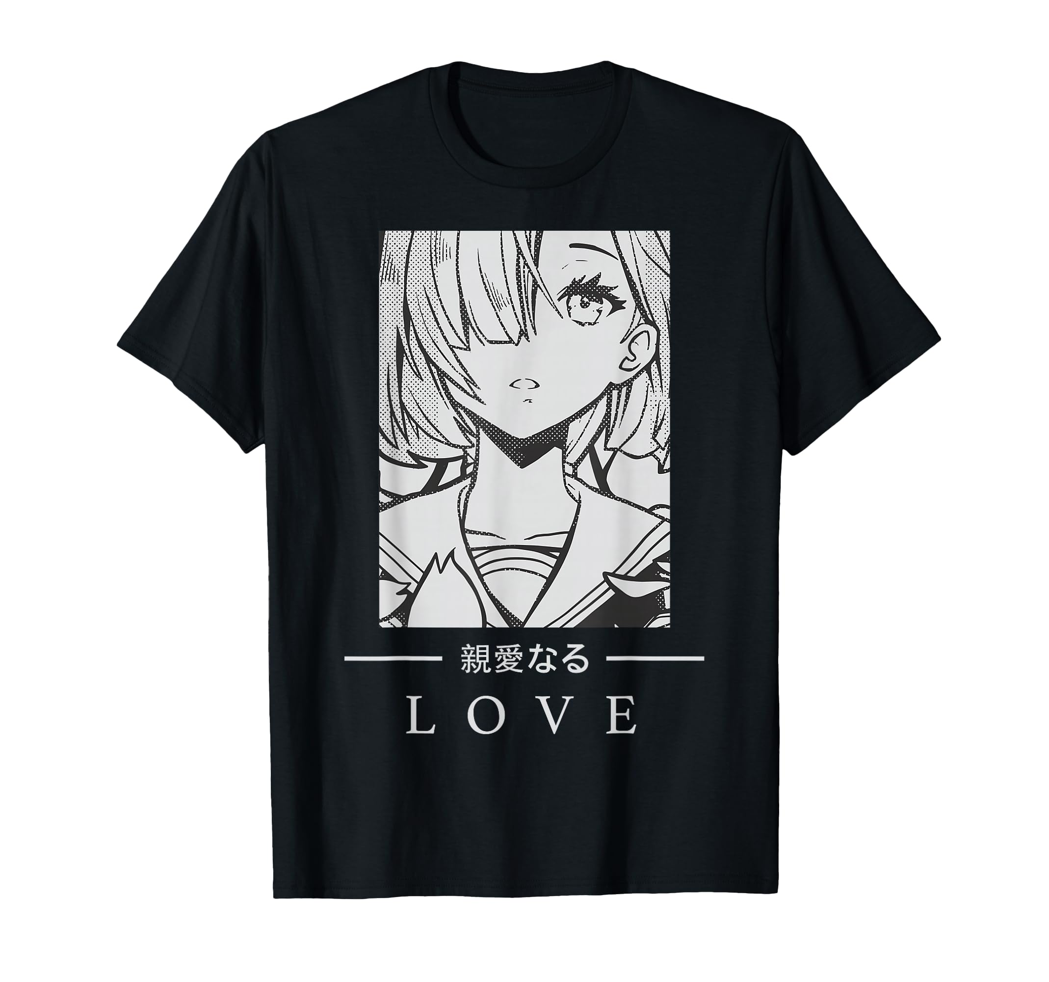 Anime Love Japanese Text Aesthetic T-Shirt - Trendy Graphic for Adults - T-Shirt, Sweatshirt, Hoodie