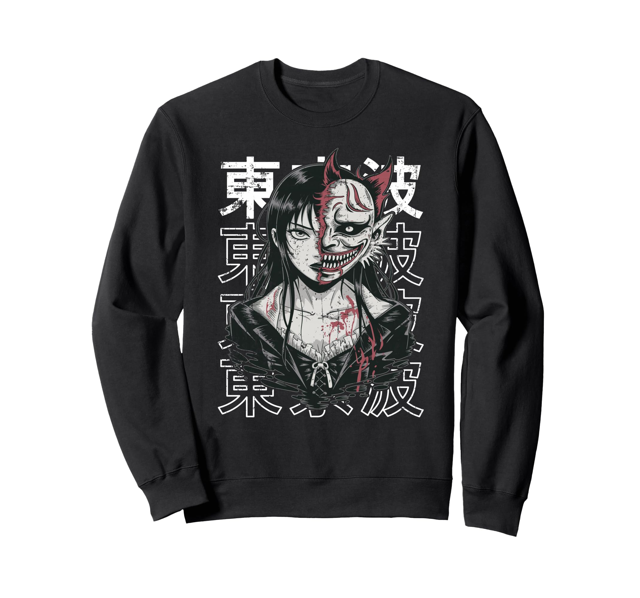 Japanese Horror Anime Manga Y2K Sweatshirt - Graphic Print Men Women - T-Shirt, Sweatshirt, Hoodie