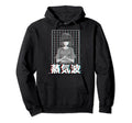 Anime Glitch Art Aesthetic Vaporwave Hoodie - Minimalist Print for Adults - T-Shirt, Sweatshirt, Hoodie
