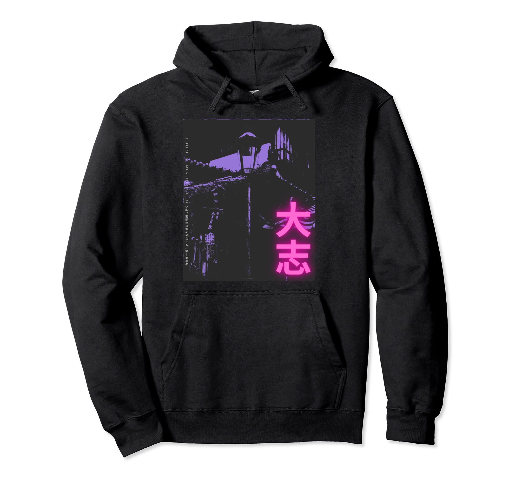 80S Lofi Tokyo Japanese Streetwear Hoodie - Graphic Print for Adults - T-Shirt, Sweatshirt, Hoodie