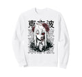 Japanese Horror Anime Manga Y2K Sweatshirt - Custom Art Print for Adults - T-Shirt, Sweatshirt, Hoodie