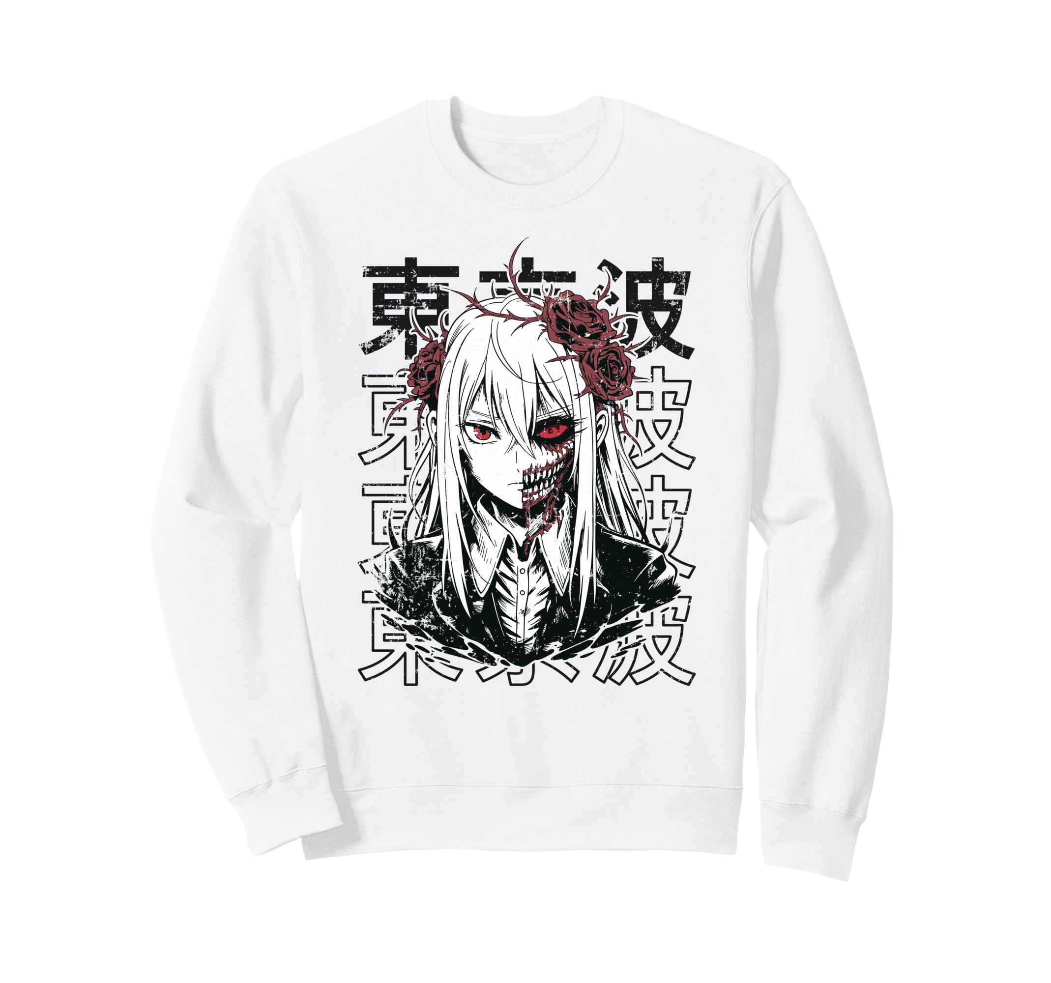 Japanese Horror Anime Manga Y2K Sweatshirt - Custom Art Print for Adults - T-Shirt, Sweatshirt, Hoodie
