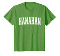 Hanahan Sc South Carolina Usa Sports T-Shirt - Streetwear Style Unisex - T-Shirt, Sweatshirt, Hoodie