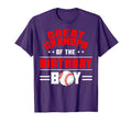 Great Grandpa Birthday Baseball T-Shirt - Minimalist Print for Adults - T-Shirt, Sweatshirt, Hoodie