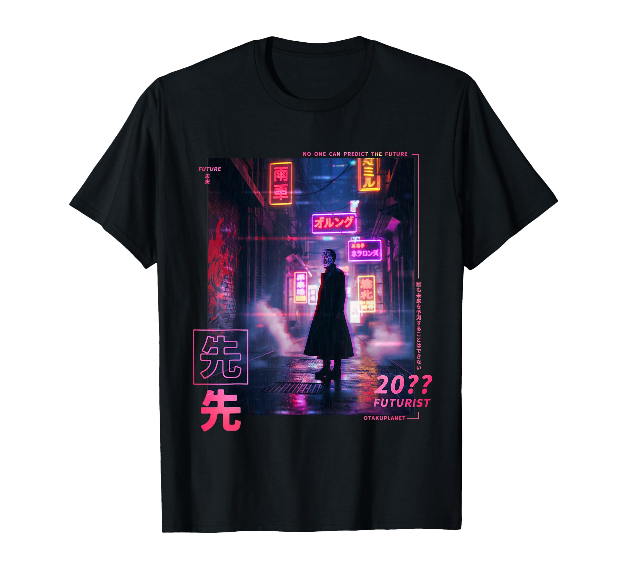 Destination Japanese Cyberpunk T-Shirt - Custom Art Print Men Women - T-Shirt, Sweatshirt, Hoodie
