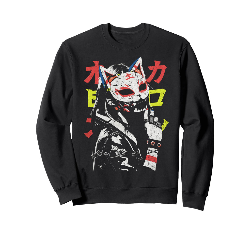 Japanese Streetwear Cyberpunk Y2K Sweatshirt - Minimalist Print for Adults - T-Shirt, Sweatshirt, Hoodie