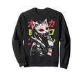 Japanese Streetwear Cyberpunk Y2K Sweatshirt - Minimalist Print for Adults - T-Shirt, Sweatshirt, Hoodie