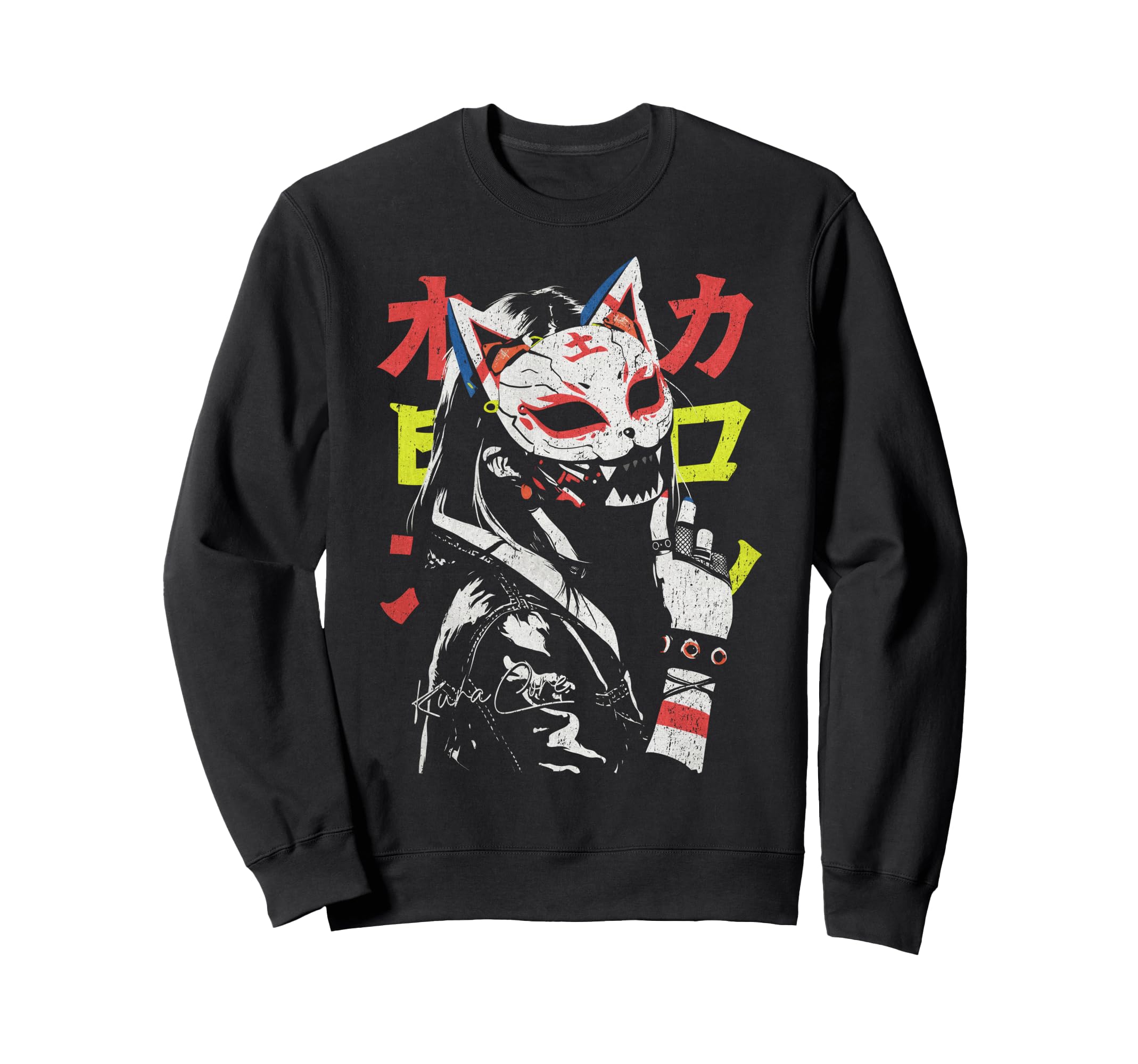 Japanese Streetwear Cyberpunk Y2K Sweatshirt - Minimalist Print for Adults - T-Shirt, Sweatshirt, Hoodie