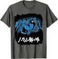 The Ink Hero - Adult & Kids T-Shirts, Sweatshirts & Hoodies apparel design preview 1