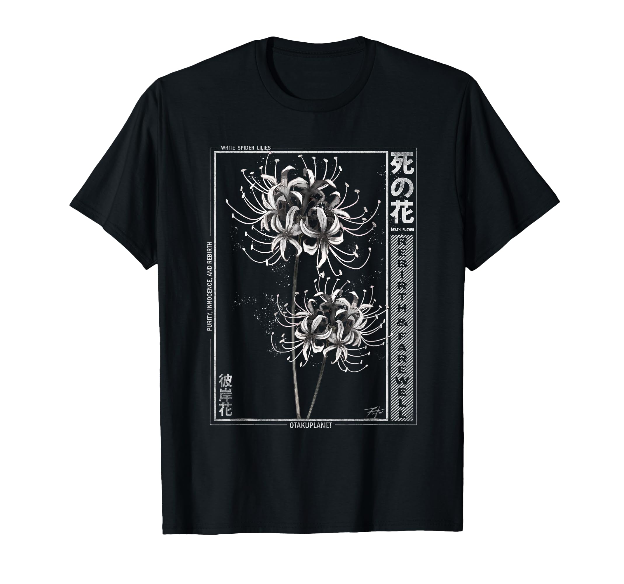 White Spider Lily Japanese T-Shirt - Casual Everyday Wear for Adults - T-Shirt, Sweatshirt, Hoodie