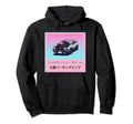 Japanese Aesthetic Vaporwave Street Hoodie - Fun Novelty Design Men Women - T-Shirt, Sweatshirt, Hoodie