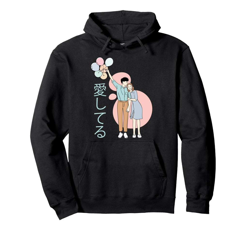 Anime Lovers Balloons Otaku Japanese Hoodie - Novelty Apparel Unisex - T-Shirt, Sweatshirt, Hoodie