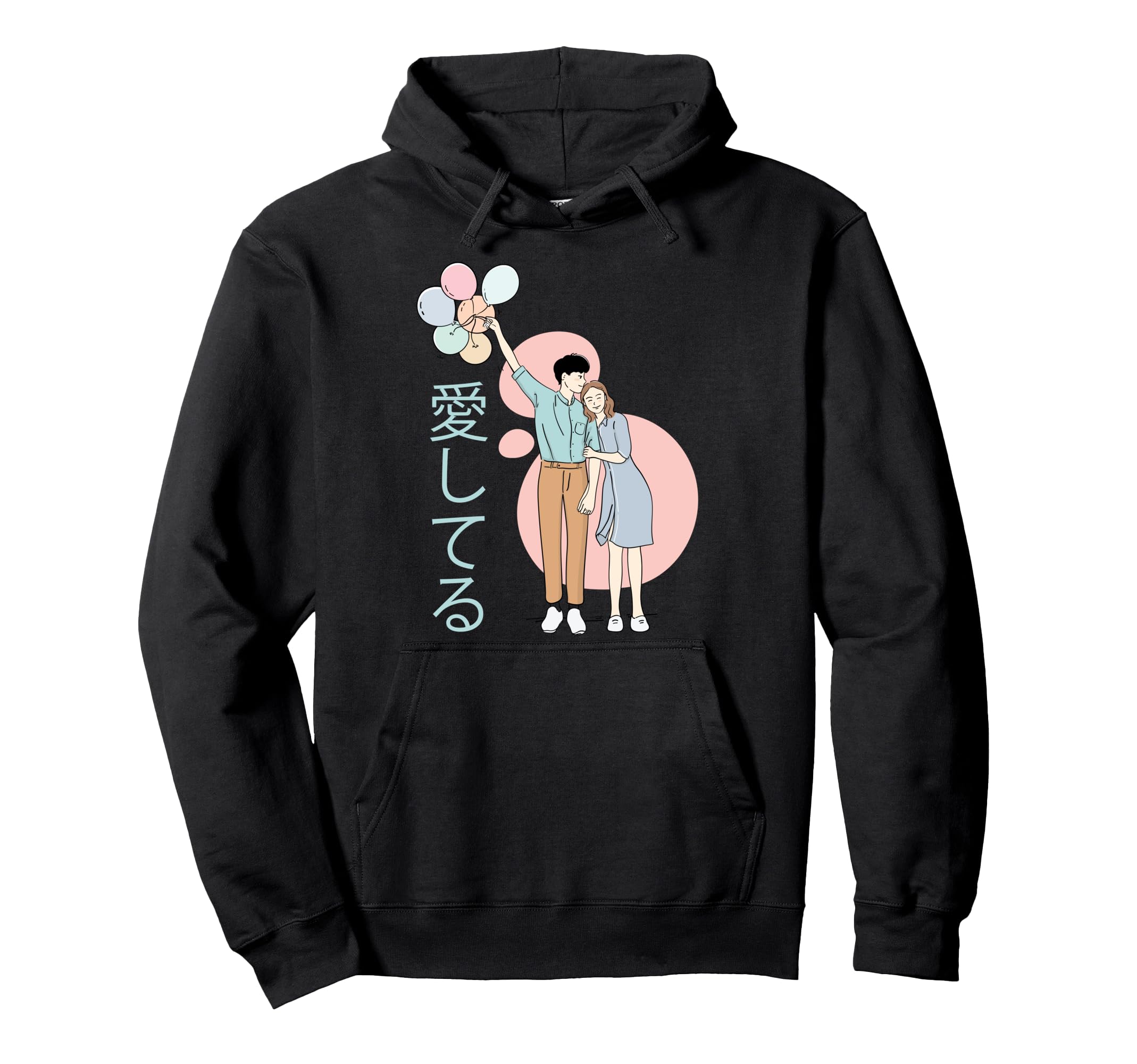 Anime Lovers Balloons Otaku Japanese Hoodie - Novelty Apparel Unisex - T-Shirt, Sweatshirt, Hoodie