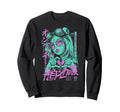 Japanese Streetwear Broken Heart Sweatshirt - Novelty Apparel for Adults - T-Shirt, Sweatshirt, Hoodie