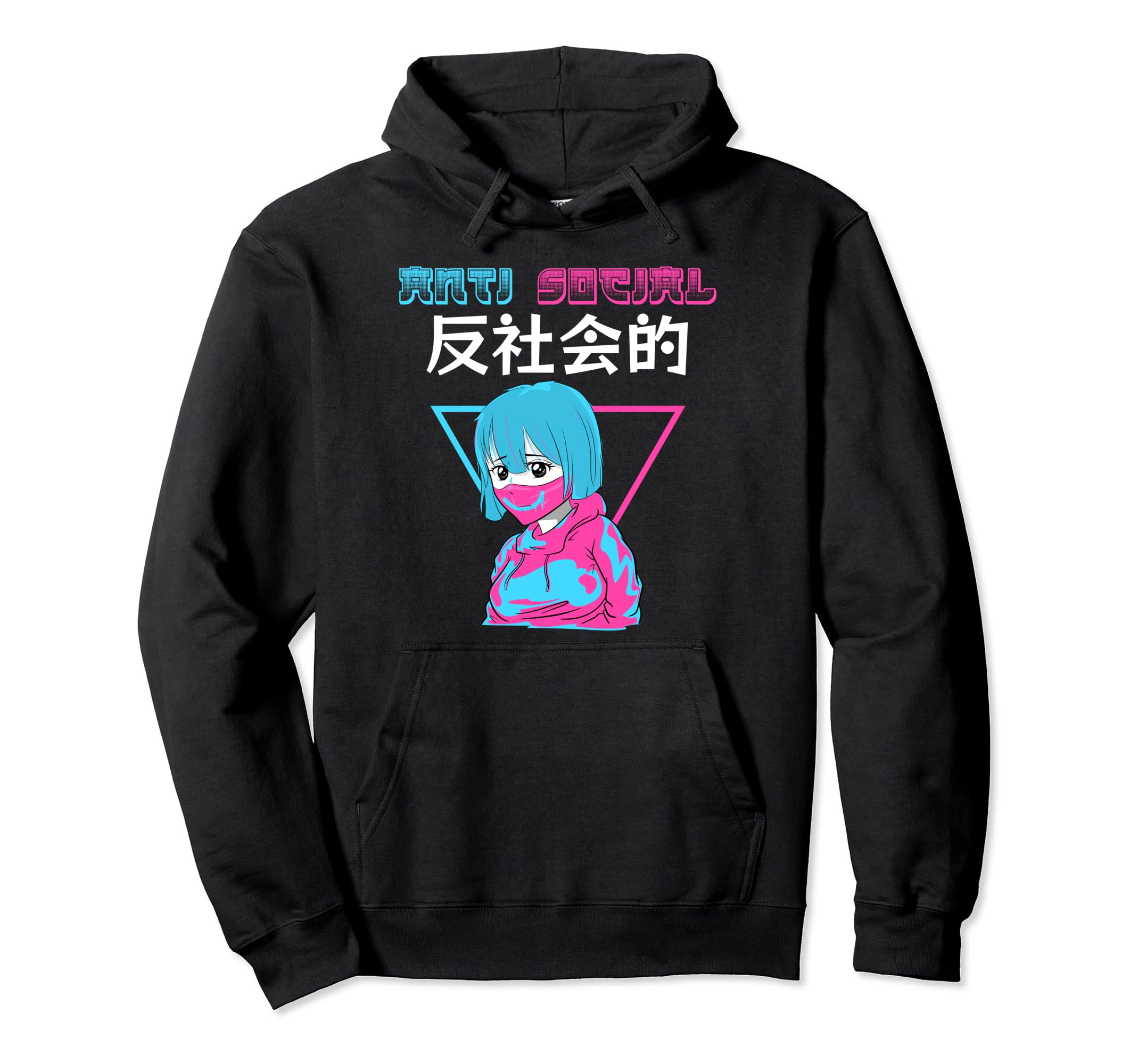 Anti Social Japanese Sad Anime Edgy Alt Hoodie - Trendy Graphic Men Women - T-Shirt, Sweatshirt, Hoodie