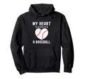 Baseball Mom Life My Heart Carries Hoodie - Minimalist Print Unisex - T-Shirt, Sweatshirt, Hoodie