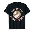 Dibs Right Fielder Funny Baseball T-Shirt - Minimalist Print for Adults - T-Shirt, Sweatshirt, Hoodie