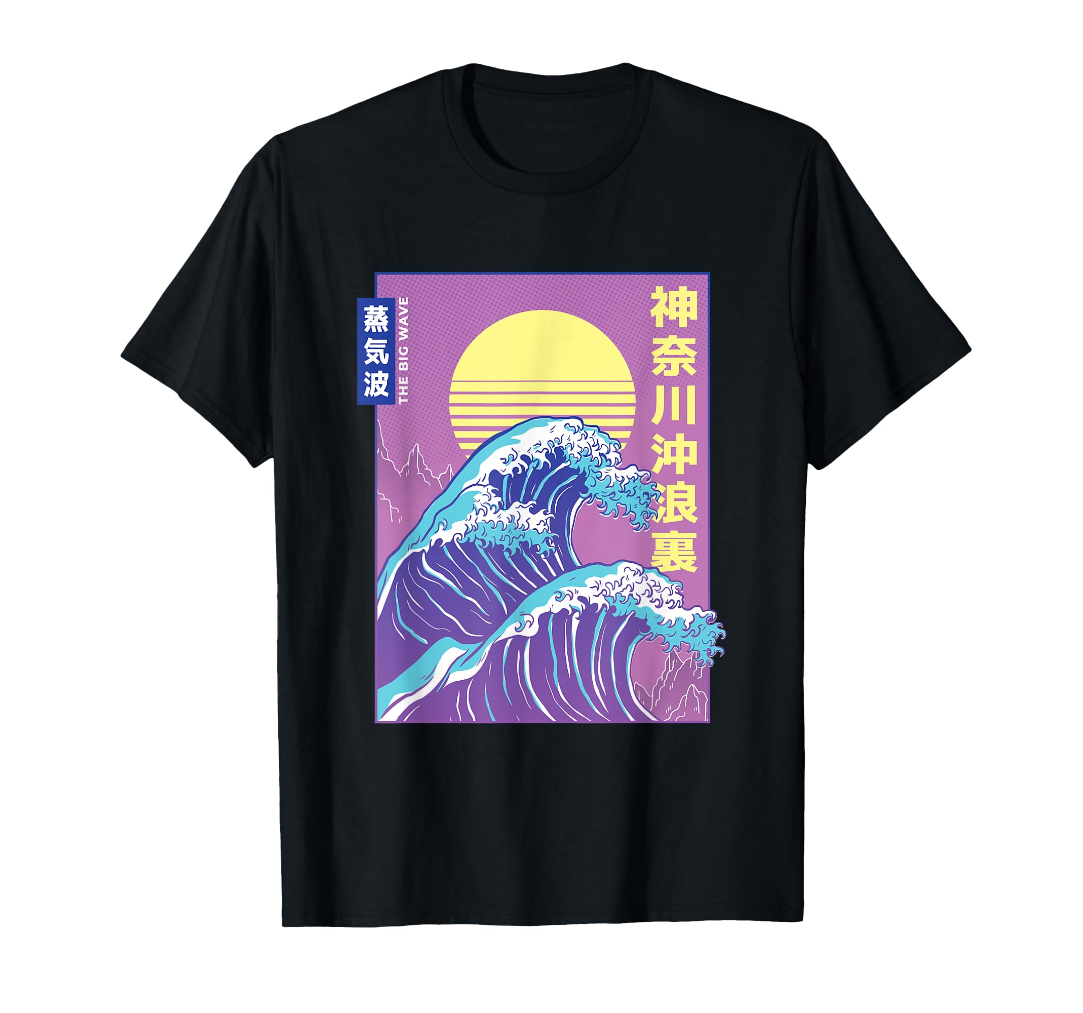 Great Wave Off Kanagawa Sunset T-Shirt - Casual Everyday Wear Men Women - T-Shirt, Sweatshirt, Hoodie