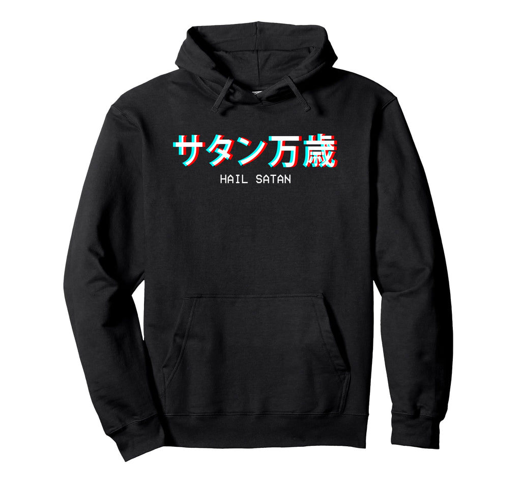 Hail Satan Japanese Vaporwave Hoodie - Custom Art Print for Adults - T-Shirt, Sweatshirt, Hoodie