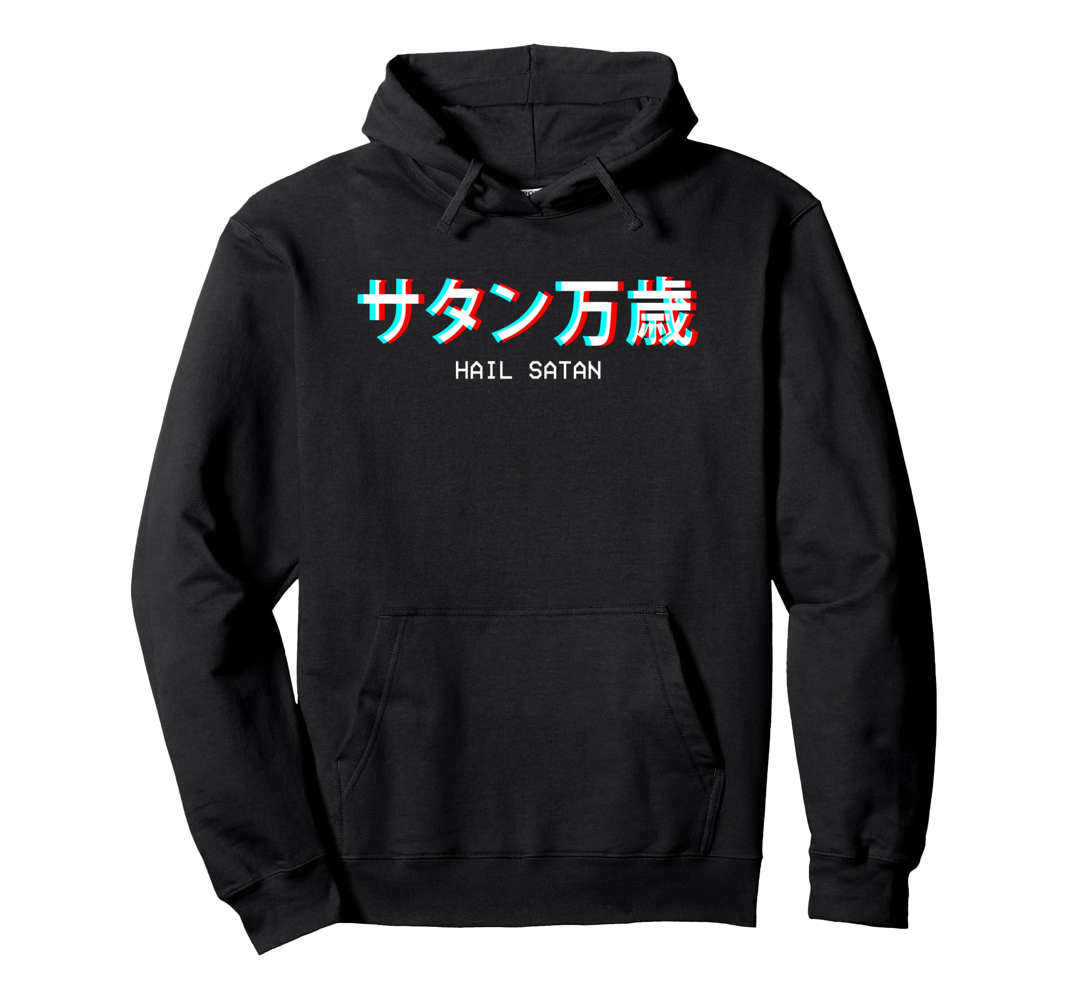 Hail Satan Japanese Vaporwave Hoodie - Custom Art Print for Adults - T-Shirt, Sweatshirt, Hoodie