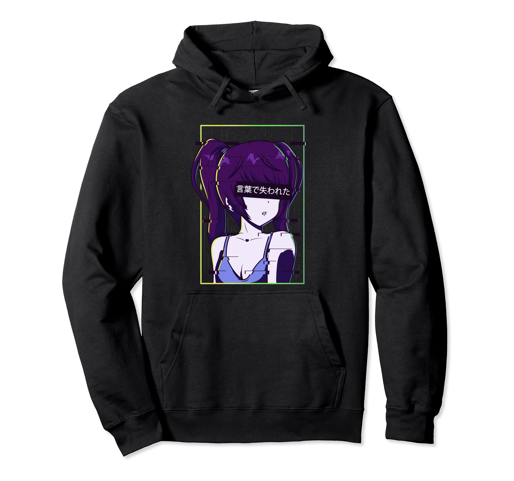 Aesthetic Vaporwave Shy Waifu Anime Hoodie - Streetwear Style for Adults - T-Shirt, Sweatshirt, Hoodie