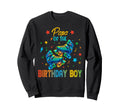 Roller Skates Birthday Skating T-Shirt - Graphic Print Men Women - T-Shirt, Sweatshirt, Hoodie