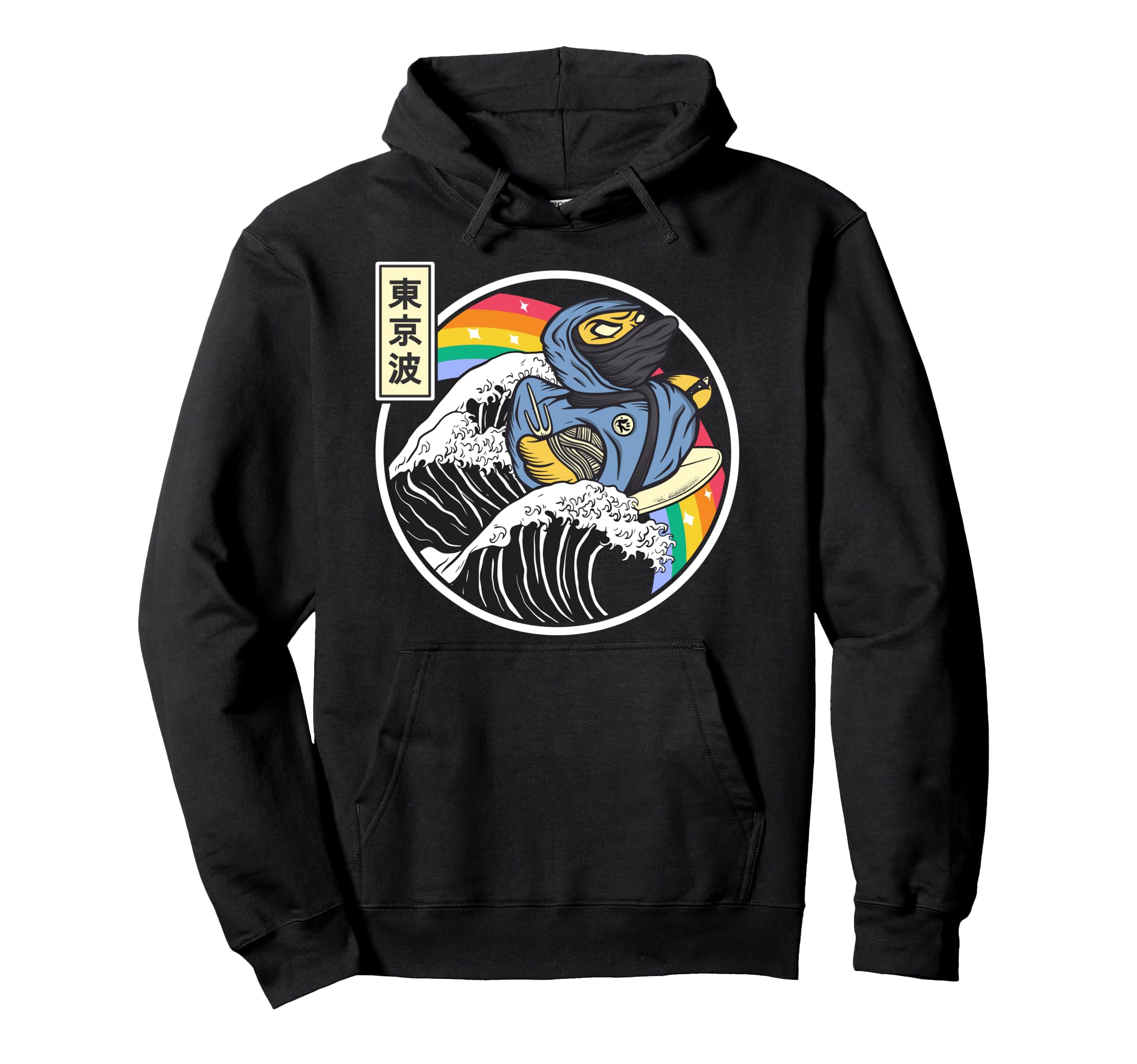 Ninja Rubber Duck Surfing Kanagawa Hoodie - Casual Everyday Wear Men Women - T-Shirt, Sweatshirt, Hoodie