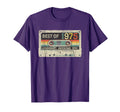 1975 Cassette Tape 47Th Birthday T-Shirt - Casual Everyday Wear Unisex - T-Shirt, Sweatshirt, Hoodie