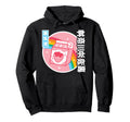 Strawberry Milk Rainbow Japan Otaku Hoodie - Custom Art Print Unisex - T-Shirt, Sweatshirt, Hoodie