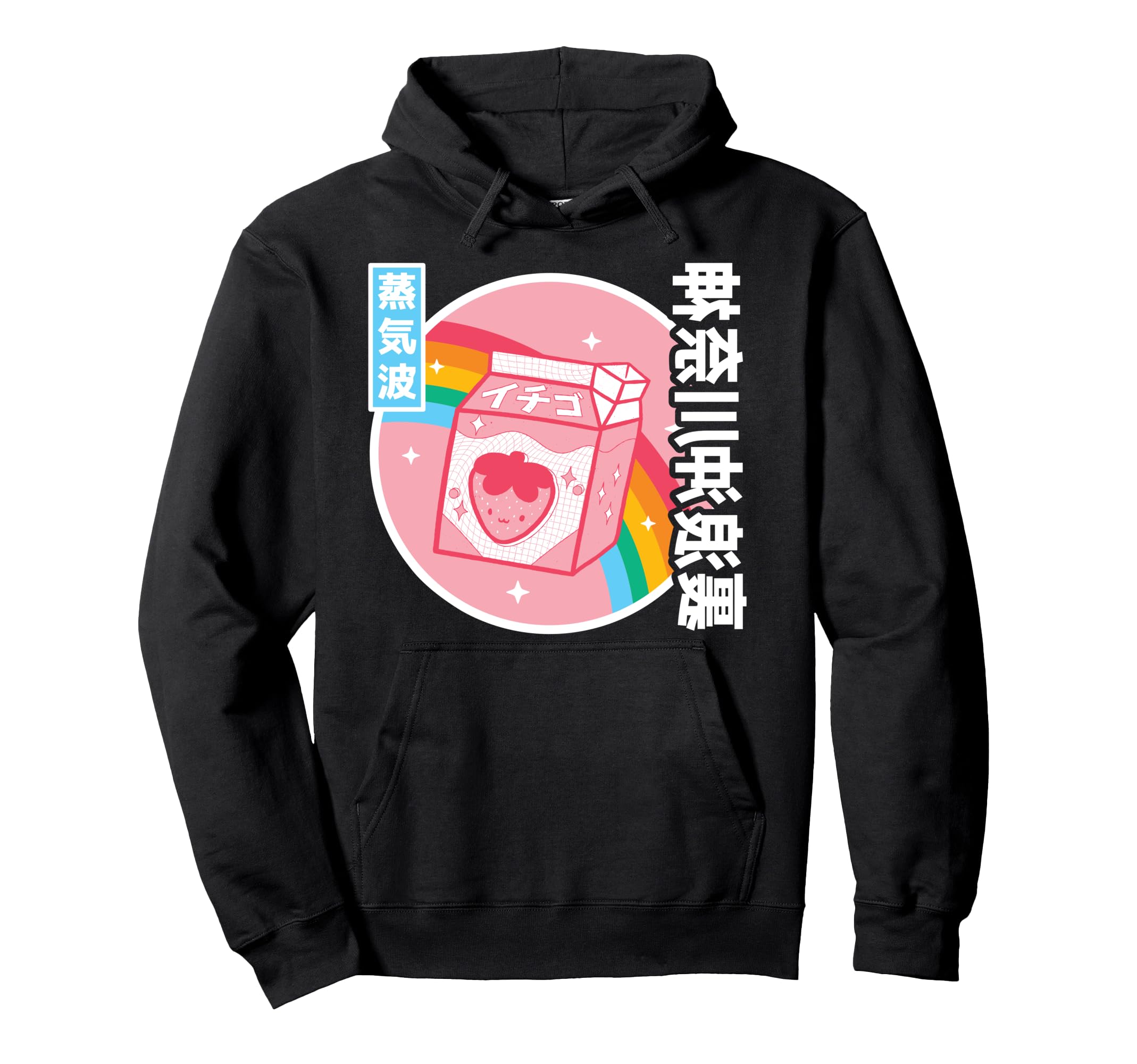 Strawberry Milk Rainbow Japan Otaku Hoodie - Custom Art Print Unisex - T-Shirt, Sweatshirt, Hoodie