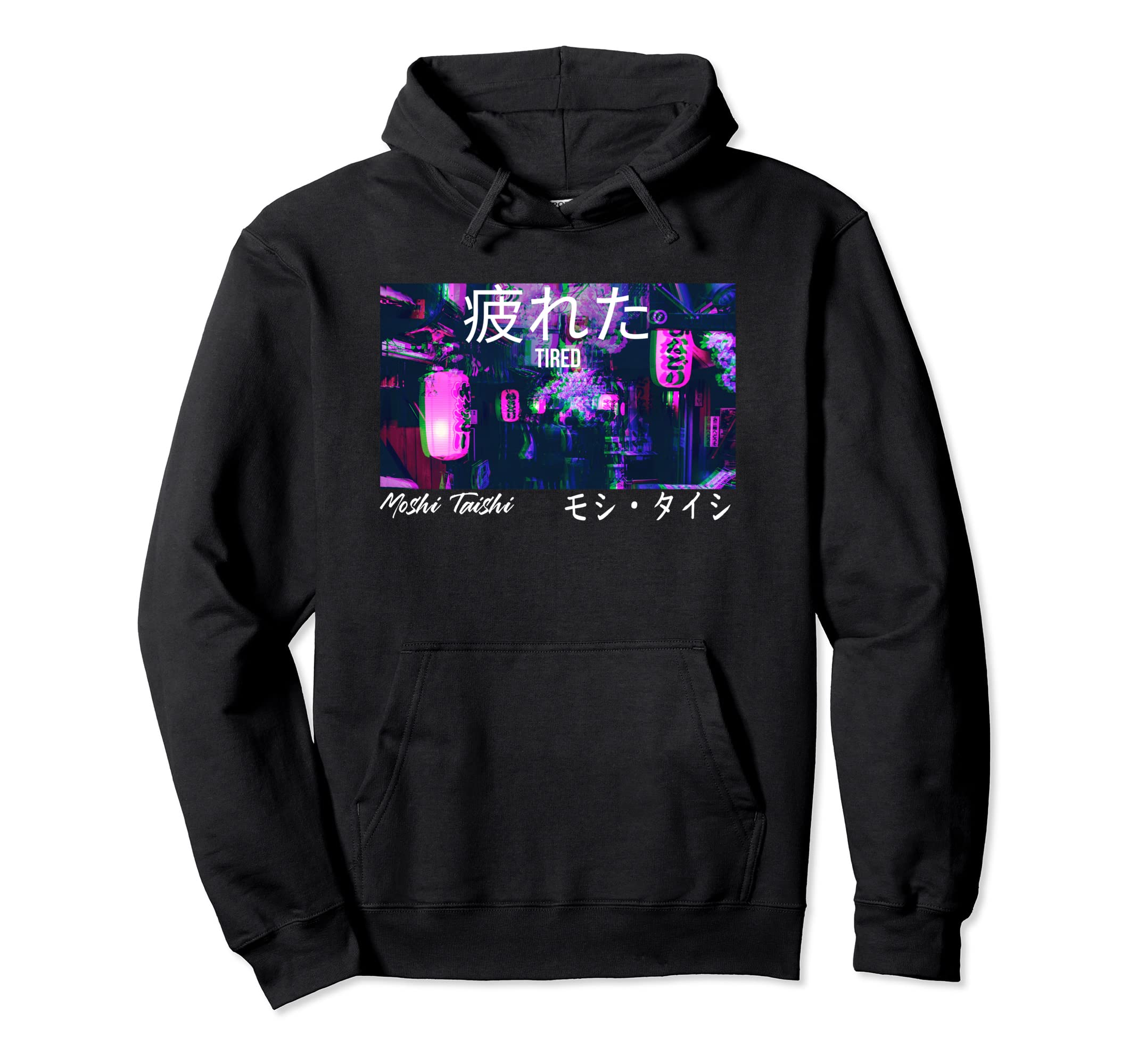 Tired Vaporwave Streetwear Tokyo Hoodie - Fun Novelty Design for Adults - T-Shirt, Sweatshirt, Hoodie