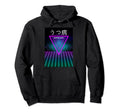 Vaporwave Depressed Depression Hoodie - Aesthetic Graphic Men Women - T-Shirt, Sweatshirt, Hoodie