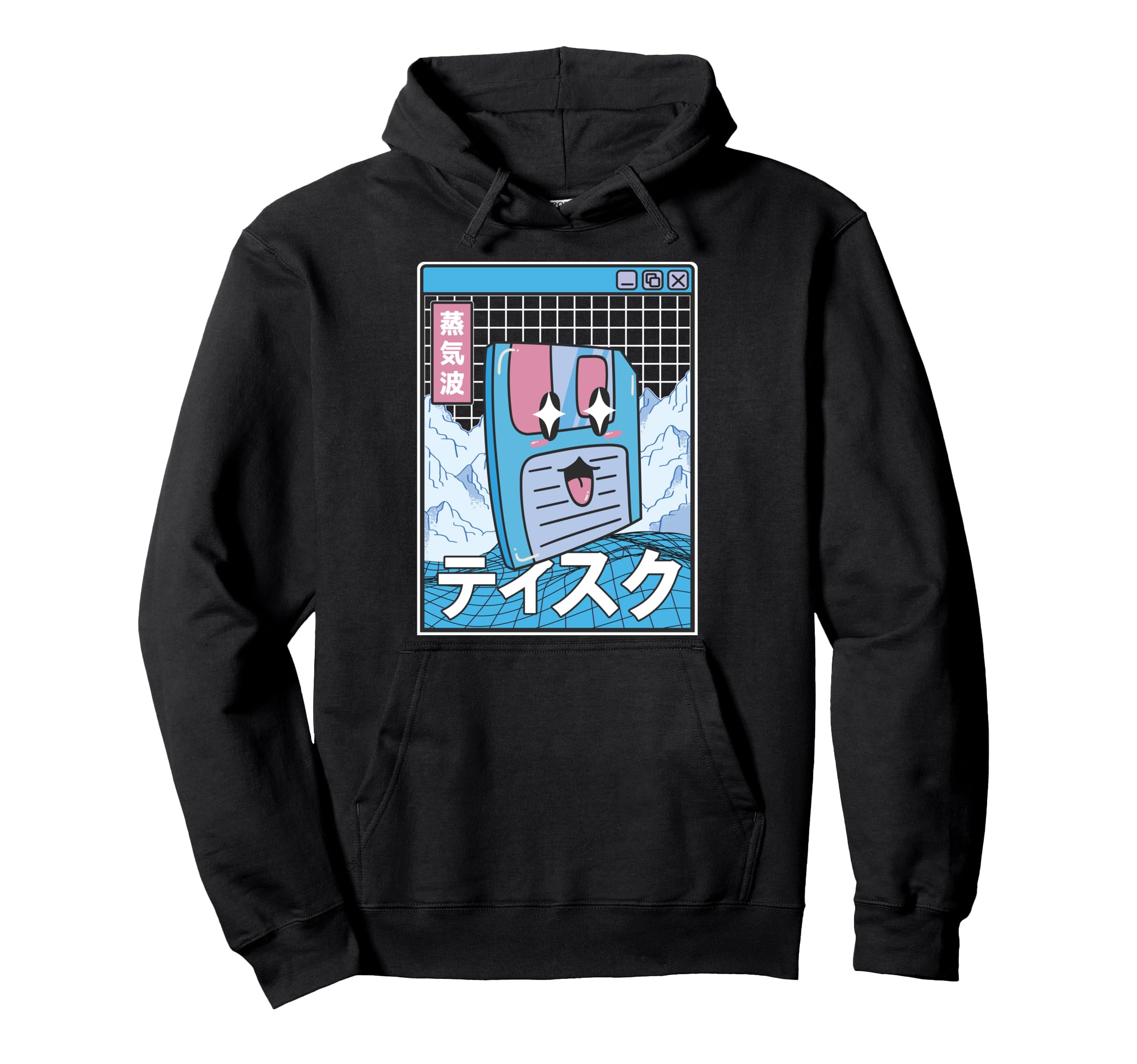 Happy Floppy Disk Digital Japan Otaku Hoodie - Novelty Apparel Unisex - T-Shirt, Sweatshirt, Hoodie