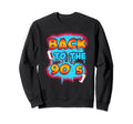 90S Aesthetic E E Gift T-Shirt - Casual Everyday Wear Men Women - T-Shirt, Sweatshirt, Hoodie