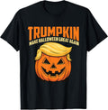 Funny Halloween Merch - Adult & Kids T-Shirts, Sweatshirts & Hoodies apparel design preview 1