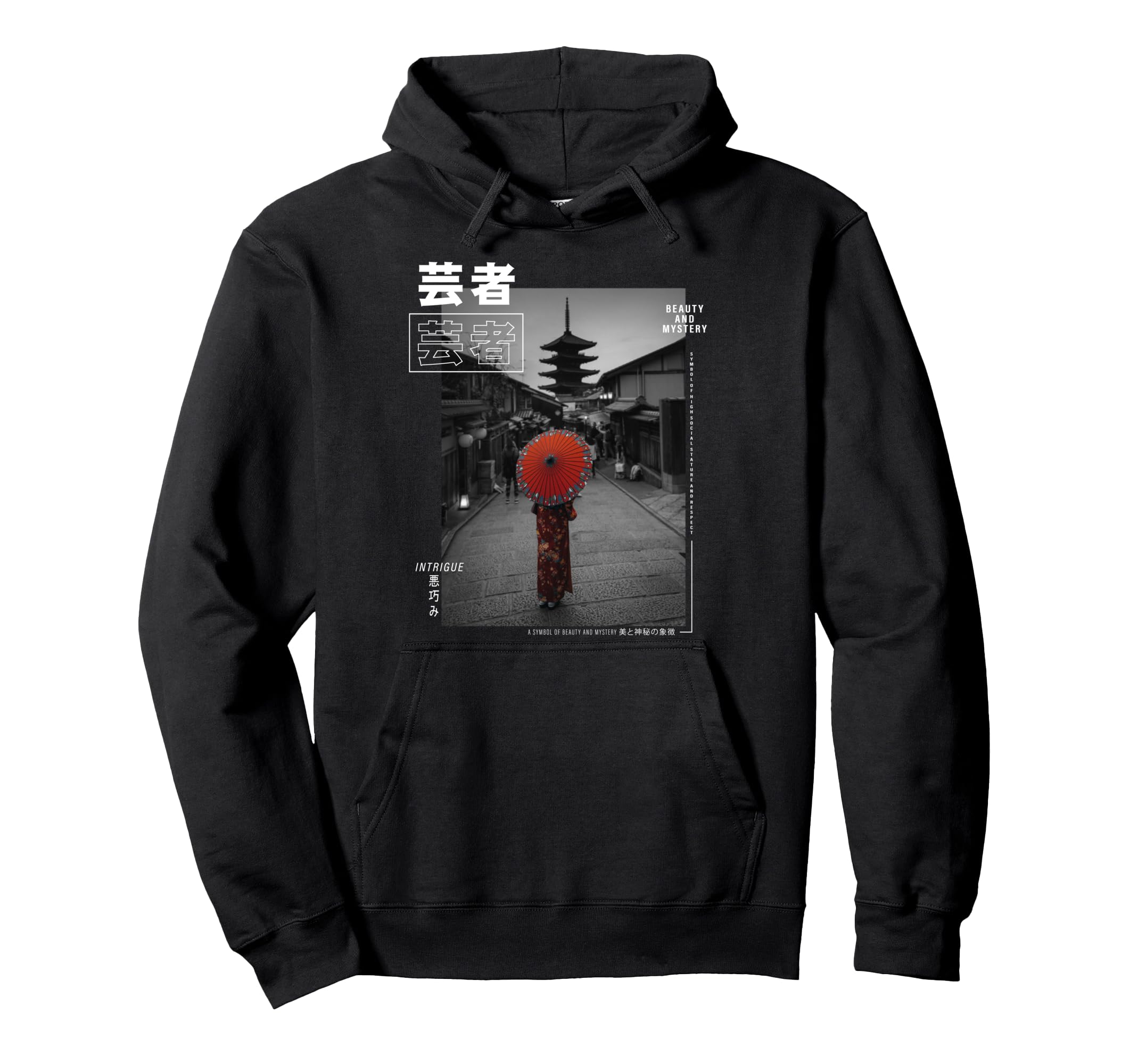 Kyoto Vaporwave Aesthetics Japanese Hoodie - Fun Novelty Design Men Women - T-Shirt, Sweatshirt, Hoodie