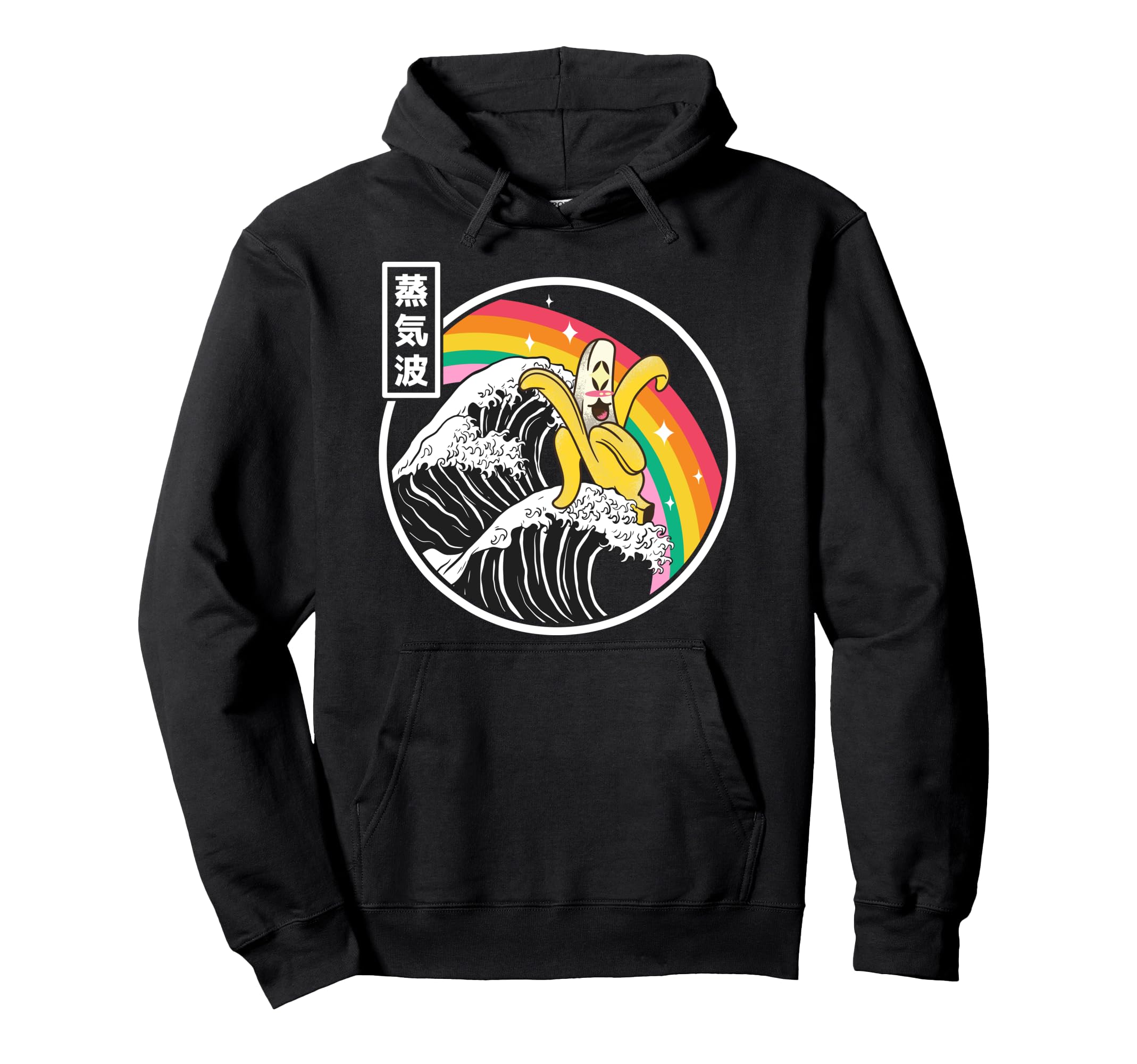 Happy Banana Surfing Kanagawa Wave Kawaii Hoodie - Graphic Print Men Women - T-Shirt, Sweatshirt, Hoodie
