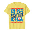 My Baseball Brother Era Groovy Baseball T-Shirt - Graphic Print Men Women - T-Shirt, Sweatshirt, Hoodie