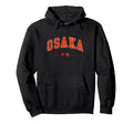 Osaka Japan Collegiate Lettering Hoodie - Graphic Print for Adults - T-Shirt, Sweatshirt, Hoodie