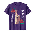 Broken Promise Aesthetic Vaporwave T-Shirt - Streetwear Style Men Women - T-Shirt, Sweatshirt, Hoodie