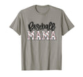 Baseball Mom Black Baseball Mama T-Shirt - Graphic Print for Adults - T-Shirt, Sweatshirt, Hoodie