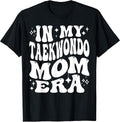 Addictive Designs Martial Arts Merch - Adult & Kids T-Shirts, Sweatshirts & Hoodies apparel design preview 1